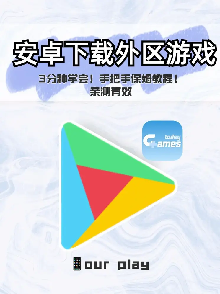 球王会电竞登录官网截图0
